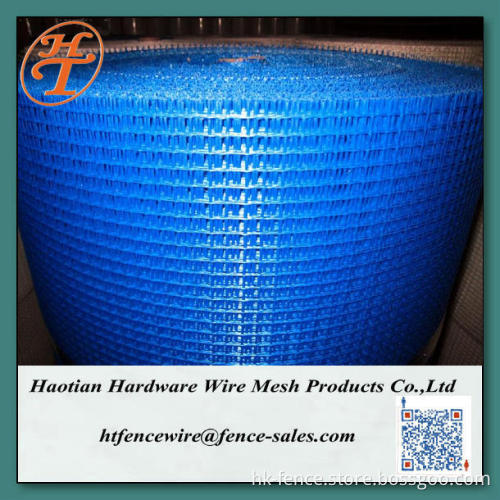 145g 160g High quality glass fiber mesh for plastering